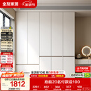 全友家居 现代简约大衣柜卧室家用收纳柜一体靠墙储物柜子成品挂衣橱