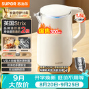 苏泊尔（SUPOR）电水壶烧水壶 1.5L小容量热水壶 304不锈钢健康内胆 双层防烫 电热水壶 SW-15T80A
