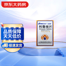 [恩华/力妥新]利鲁唑片 50mg*56片/盒