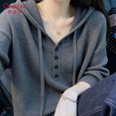 欧迪芬灰色连帽长袖2026新显瘦宽松上衣女装针织打底衫洋气外穿毛衣秋冬