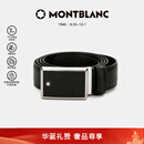 万宝龙MONTBLANC 男士高档板扣黑色单面腰带皮带 114421中秋礼物