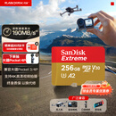 Sandisk闪迪256GB TF(MicroSD)内存卡4K极速金卡A2 V30 U3兼容大疆Pocket3/4P/Action 6运动相机/无人机存储卡