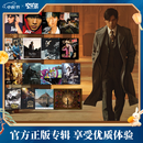 官方正版 Jay周杰伦专辑合集套装 cd碟片唱片  生日礼物 车载音乐 实体光盘 明星周边 太阳之子 16张环球版专辑套装（赠16张海报卡+伟作海报)