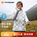 moodytiger校服神器儿童羽绒马甲鸭绒背心男女童轻薄保暖拒水透气弹力鹅绒 云朵白 （鸭绒） 150 cm