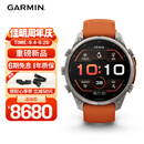 佳明（GARMIN）Fenix9 Pro旗舰橙 47mm AMOLED炫彩版心率血氧骑行越野跑运动手表