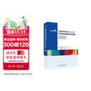 csco指南2025 中国临床肿瘤学会（CSCO）常见恶性肿瘤诊疗指南2025 小细胞肺癌+非小细胞肺癌诊疗指南 可搭淋巴乳腺癌胃肝癌宫颈癌结直肠癌常见恶性肿瘤合订本