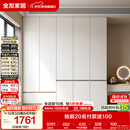 全友家居 现代简约大衣柜卧室家用收纳柜一体靠墙储物柜子成品挂衣橱