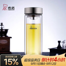 希诺双层玻璃杯男家用办公泡茶杯子车载过滤水杯中秋节礼物XN-9607