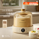 OIDIRE（偶点）酸奶机 家用全自动酸奶发酵机纳豆米酒泡菜小型智能发酵机玻璃内胆+玻璃分杯 ODI-SA23