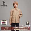 哈吉斯（HAZZYS）童装男女童棉服2026冬新轻盈保暖休闲学院风外套 暖卡其 165