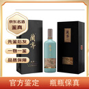 会稽山兰亭国酒大师三十年 半干型 中秋送礼 绍兴黄酒  商务宴请  1L 4瓶 兰亭国酒大师