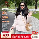 骆驼（CAMEL）羽绒服男[火炉2.0]2026秋冬加厚保暖高蓬松立领面包羽绒服外套女 C36CAY6098C，幻影黑/梦幻粉，中性 S