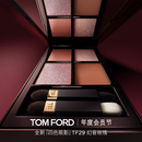 TOM FORD全新四色眼影 TF眼影盘29幻音玫瑰 丝绸质地显色化妆品生日礼物女