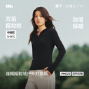 蕉下摇粒绒打底衫连帽双拉链秋季修身显瘦外套开衫上衣女PM023