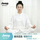 JEEP SPIRIT太极服中国风棉麻唐装禅修居士服新中式八段锦练功男改良汉服套装 白色【雅奢甄选】 M 100-130斤【雅奢甄选】