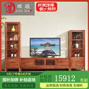 质道 红木家具 非洲花梨（学名：刺猬紫檀）新中式实木电视柜客厅储物柜 三组合电视柜（总长3.18米）
