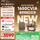 极米（XGIMI）Z9X 4K 旗舰版 焕新升级1650CVIA 4K光学变焦三色激光哈曼卡顿家用智能投影仪 国家补贴