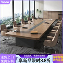 ZNMW大型办公会议桌长桌简约现会议室桌椅组合长方形开会桌条桌会议台 8米会议桌+20把椅子