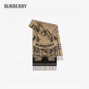 博柏利（BURBERRY）围巾米色80737681生日礼物送女友 米色（保税仓发货）