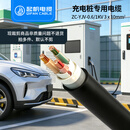 起帆（QIFAN）ZC-YJV-0.6/1kV-3*10 交联聚乙烯绝缘电力电缆 黑色 50米