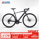 喜德盛（xds）公路自行车26款RC200机械碟刹7速14速X6铝合金车架学生成人通勤车 黑武士标准版(14速-碟刹) 700C*480（建议身高165-175）