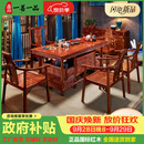 一善一品 一善一品红木家具非洲花梨（学名:刺猬紫檀）实木茶桌椅组合禅意茶几功夫茶桌中式茶台 牡丹茶桌 1.98米茶桌+1豪华主人椅+4圈椅