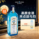 孟买蓝宝石Bombay 英国 杜松子酒 蓝宝石 金酒 洋酒500mL 调酒送礼