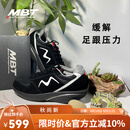 MBT足健康鞋 男厚底经典休闲鞋 足弓支撑  缓震增高1998 MESH 03S黑色 41