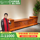 王木匠 红木家具 缅甸花梨（学名：大果紫檀）实木三组合电视柜 中式客厅地柜储物柜三合一影视柜 三组电视柜