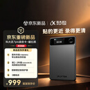 科大讯飞【重磅新品】AI录音卡片讯飞录音笔录音豆 智能磁吸轻薄便携 专业录音设备转文字会议纪要-曜石黑