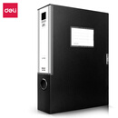 得力（deli）5604 黑【6个装】A4 加宽75mm文件盒批发 加厚党建档案盒 桌面考试收纳 财会用品 