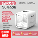 宠物智能烘干箱猫咪狗烘干家用吹毛吹水风机洗澡神器吹毛一体机 75升 I S6高配版 I 负离子护毛 I 降噪电机 600-1200W