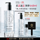 芭比波朗真水感洁肤油400+200ml乐享套组清透舒盈卸妆乳生日礼物