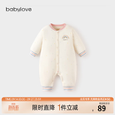babylove【清仓】婴儿连体衣秋冬季衣服宝宝恒温保暖薄夹棉哈衣棉服 汐蓝粉 90cm