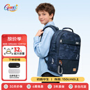 Gmt for kids初高中书包大容量背包中学生开学减负双肩包5-6年级男蓝色2026款