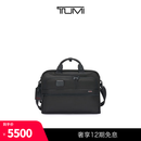 TUMI/途明DFOGEN4.3CORE男士三合一公文包【尊享特惠】 黑色 大