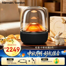 哈曼卡顿琉璃5代【10%补贴】 琉璃4代升级款 蓝牙音箱 家居艺术音响 AURA STUDIO5 音乐琉璃5代 中秋节礼物 【年度重磅新品】琉璃5代