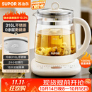 苏泊尔（SUPOR）养生壶 316L不锈钢 1.5L煮茶器花茶壶电热水壶恒温水壶 办公室保温煮茶壶泡奶机 SW-15YJ05