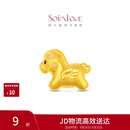 周大福SOINLOVE宝藏女孩巡梦小马黄金转运珠配红绳 VR1723礼物