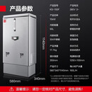 德玛仕（DEMASHI）开水器商用 开水机 烧水器 全自动 煮水桶 办公室学校饮水机 160L/H（380V)【保温款】KS-150F
