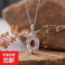 非遗之作S925纯银天然坦桑石白水晶彩宝项链女小众设计感吊坠直播 天然白水晶石榴石项链