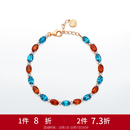 周大福ENZO梦幻极光18K金镶黄晶托帕石钻石手链女EZV4724生日礼物 15cm 12999