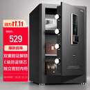 得力（deli）保险柜家用型保险箱指纹密码办公财务专用 全钢防盗防搬走可入衣柜 弘雅系列60cm黑 AE66-ZM