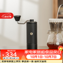 泰摩栗子C5手摇磨豆机 家用手动咖啡豆研磨机 磨豆器礼物 C5-曜石黑【全能版】