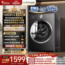 小天鹅（LittleSwan）滚筒洗衣机全自动家用 带烘干洗烘一体 10KG TD10V28T 纯平自由嵌 以旧换新京东自营 超级补贴家电