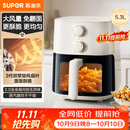 苏泊尔（SUPOR）空气炸锅可视免翻面5.3L大容量家用多功能蒸烤一体蒸汽嫩炸电炸锅全自动不用翻面 KJ53D800A
