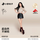 小野和子【杨幂同款】光腿神器双层丝袜女秋冬季加绒保暖肉色打底裤连裤袜