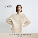 1436【稚真羊绒系列】小山羊绒2026秋冬新品圆领绞花女士羊绒衫 象牙白 S