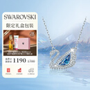 施华洛世奇（SWAROVSKI）【125周年限定】SWAN 经典天鹅项链女轻奢生日礼物女