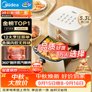 美的（Midea）蒸烤一体空气炸锅京东自营 实用家电多功能空气炸锅家用5.3L大容量 热风烘烤金属内腔KZE535J5